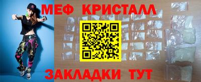 хмурый Бугуруслан