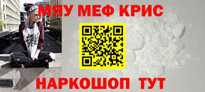 хмурый Бугуруслан