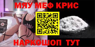 хмурый Бугуруслан
