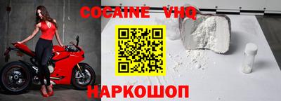 кристаллы Будённовск