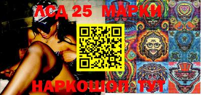 кристаллы Будённовск