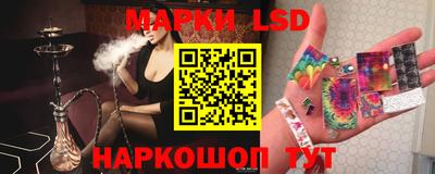 герыч Бузулук