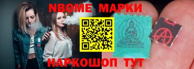 герыч Бузулук