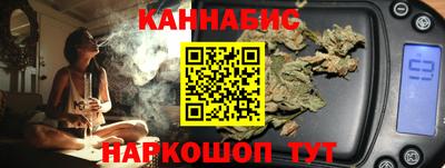 кристаллы Будённовск