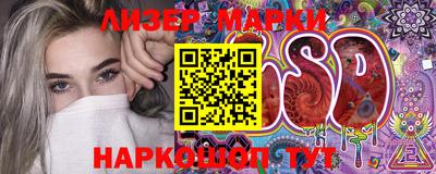 хмурый Бугуруслан