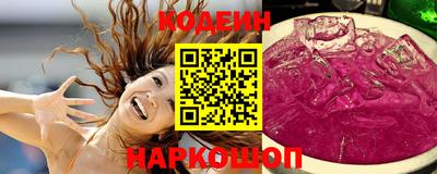 хмурый Бугуруслан