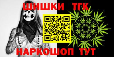 герыч Бузулук