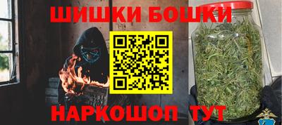 герыч Бузулук