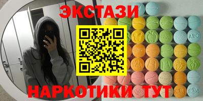 герыч Бузулук