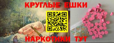 герыч Бузулук