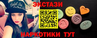 хмурый Бугуруслан
