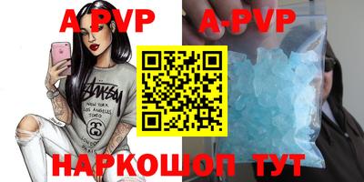 хмурый Бугуруслан