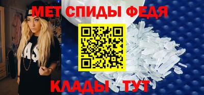 хмурый Бугуруслан