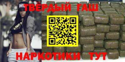 герыч Бузулук