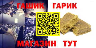 хмурый Бугуруслан