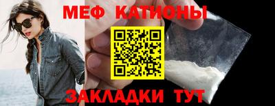хмурый Бугуруслан