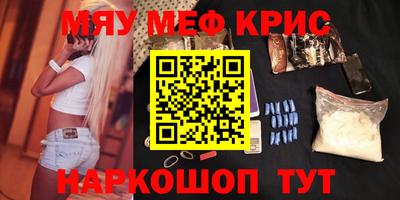 герыч Бузулук