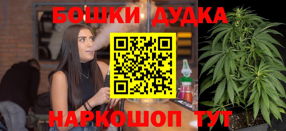 Конопля MAZAR Лесной